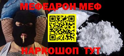 бошки Бугуруслан