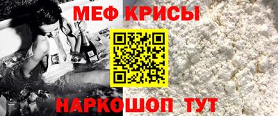 метадон Бузулук