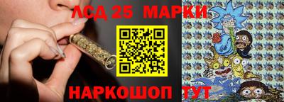 бошки Бугуруслан