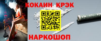 метадон Бузулук