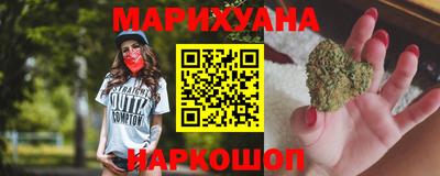 бошки Бугуруслан