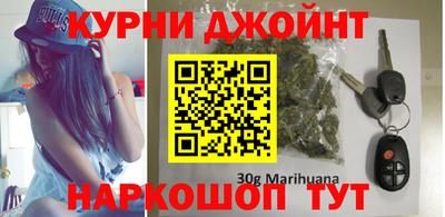 метадон Бузулук