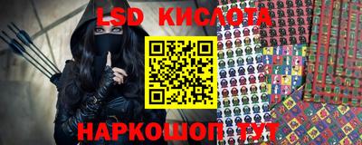 метадон Бузулук