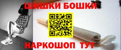 метадон Бузулук