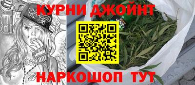 метадон Бузулук