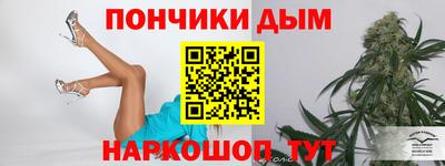 метадон Бузулук