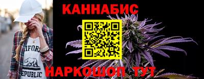 spice Будённовск