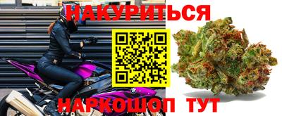метадон Бузулук
