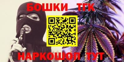 метадон Бузулук