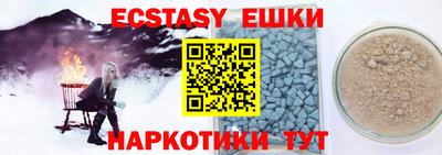бошки Бугуруслан