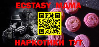 бошки Бугуруслан