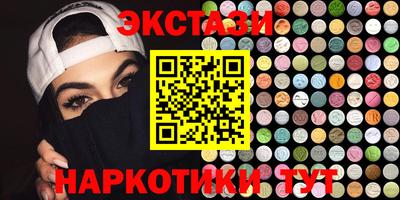 метадон Бузулук