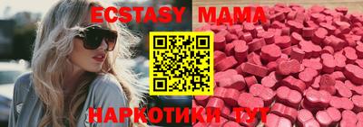 бошки Бугуруслан