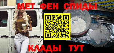 бошки Бугуруслан