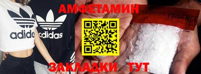 бошки Бугуруслан