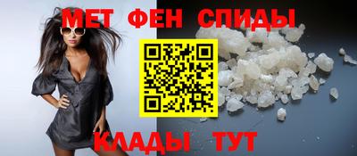 бошки Бугуруслан
