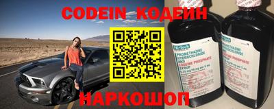 бошки Бугуруслан