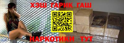 метадон Бузулук